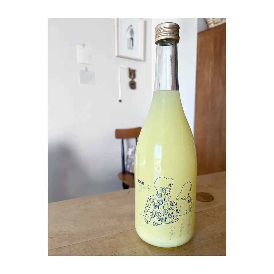 BARヨー子 ドライレモンサワー 720ml｜果汁48% 瀬戸内レモン