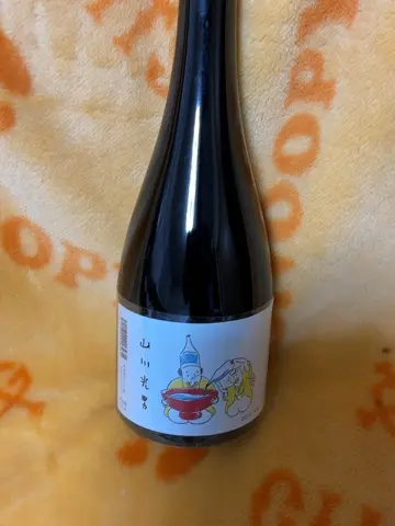 早瀬浦、光栄菊、日日、山川光男、大那、南  720ml日本酒セット 山川光男（やまかわみつお）2024 あき 1.8L 米沢・白布温泉