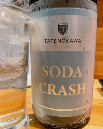 TATENOKAWA SODA CRASH 純米大吟醸 (楯野川 ソーダクラッシュ