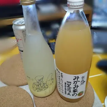 ゆこ Sサイズ〕アンゴラウール Aラインショートコート（96-15WE03-203