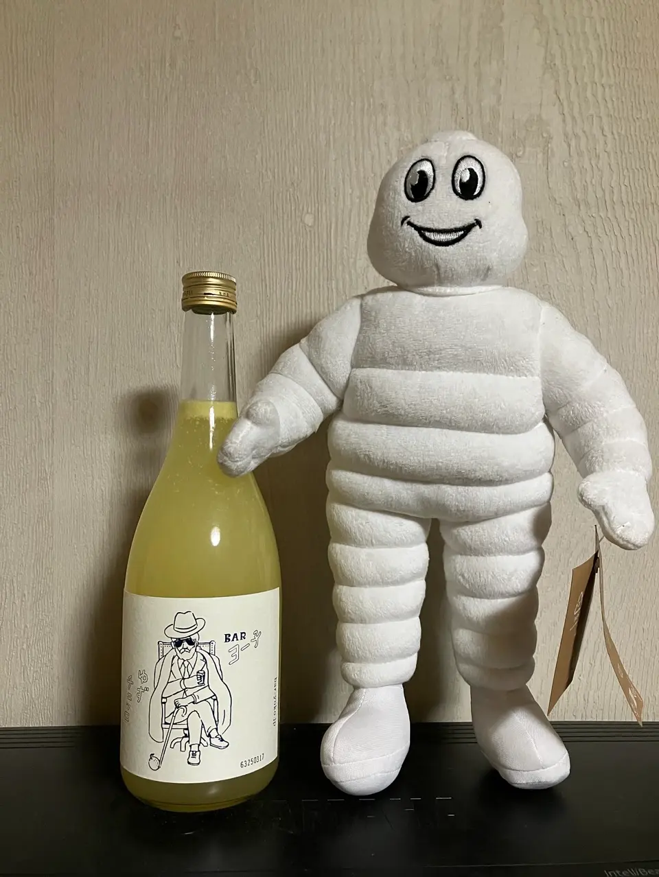 子宝 月山の山ぶどう720ml リキュール】 子宝 月山の山ぶどう 720ml □厳撰美酒 阿部酒店