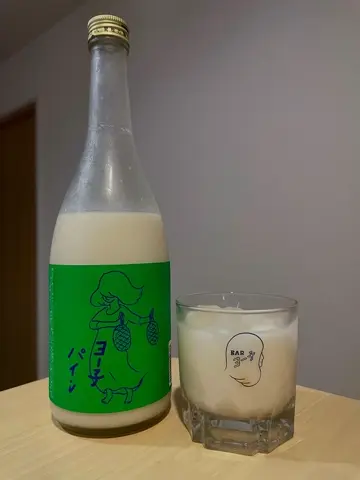 りんご アグリセレクト 青森県産りんご(箱) 420000 1箱(40玉)約10kg