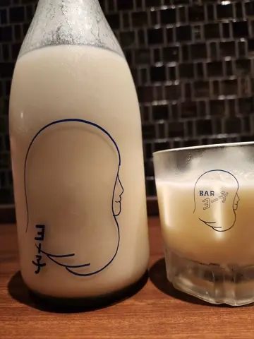 子宝 山形りんご 720ml｜山形県産 もぎたての瑞々しさ 【楯の川酒造