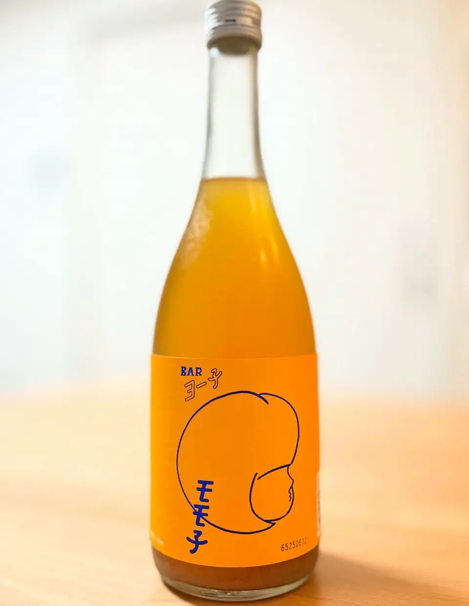 子宝 番外編 ゆず 720ml｜高知県産 柚子 リキュール 【楯の川