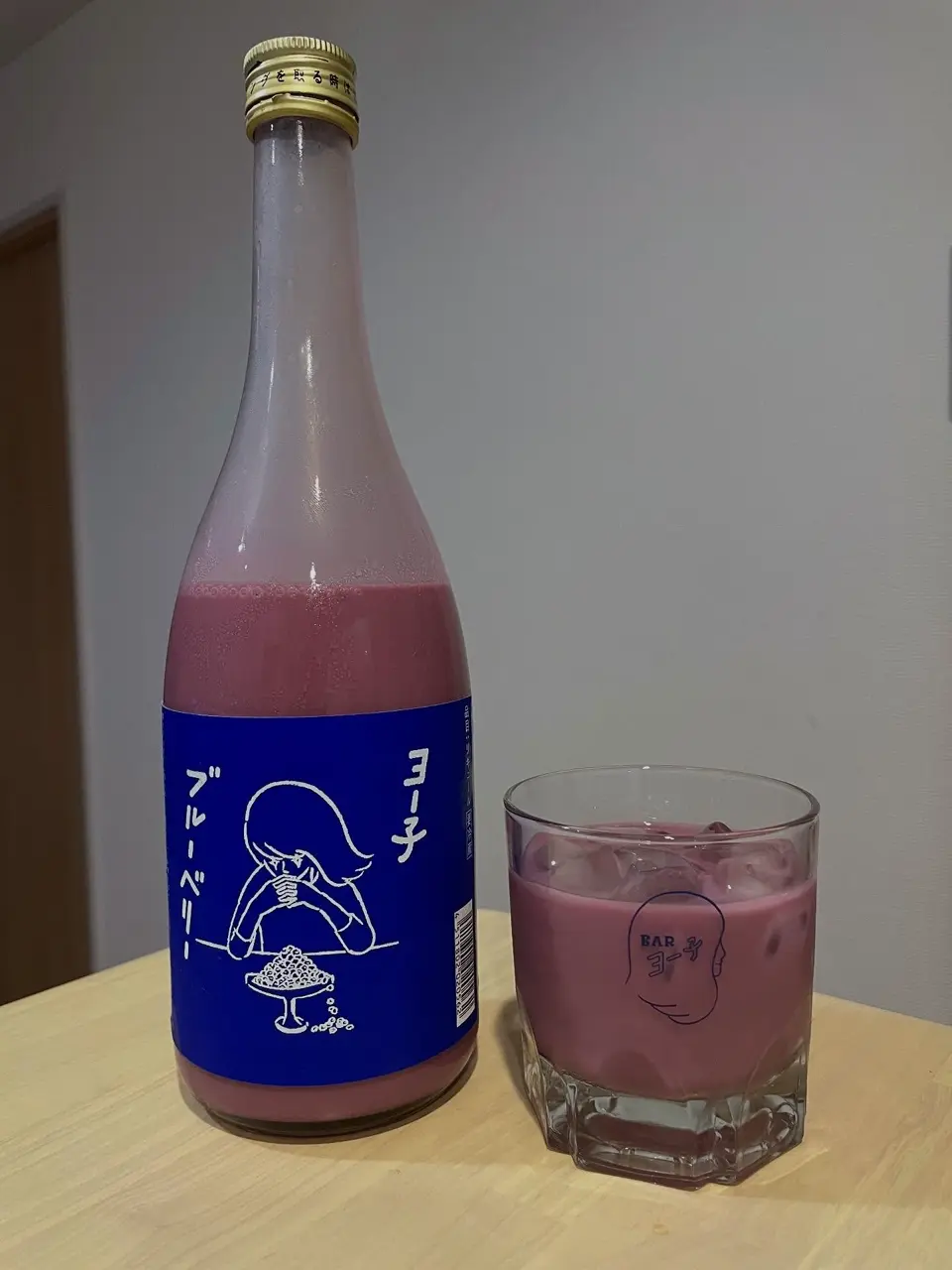 ヨー子 ブルーベリー（生リキュール） 720ml｜BARヨー子 【楯の