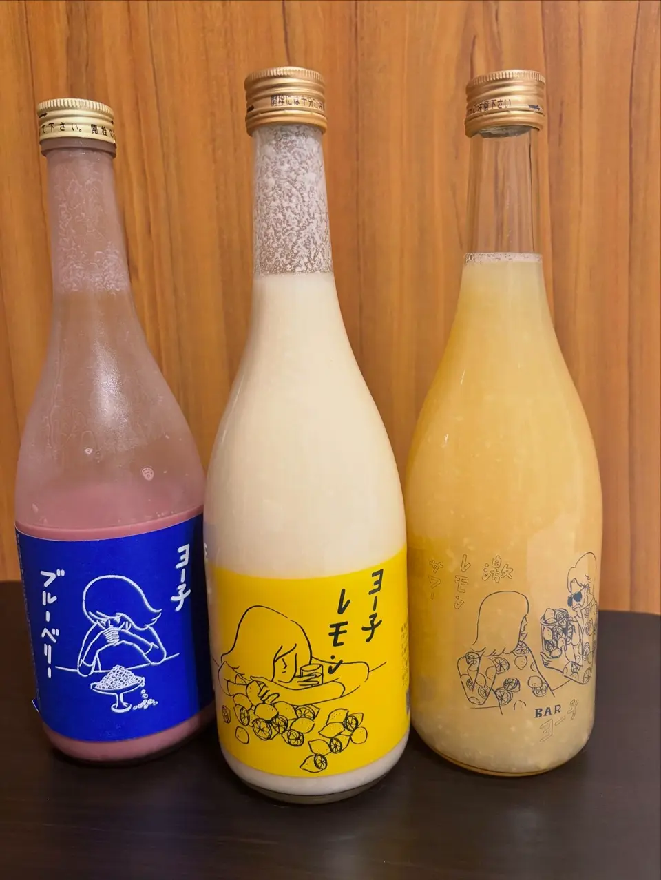 ヨー子 ブルーベリー（生リキュール） 720ml｜BARヨー子 【楯の