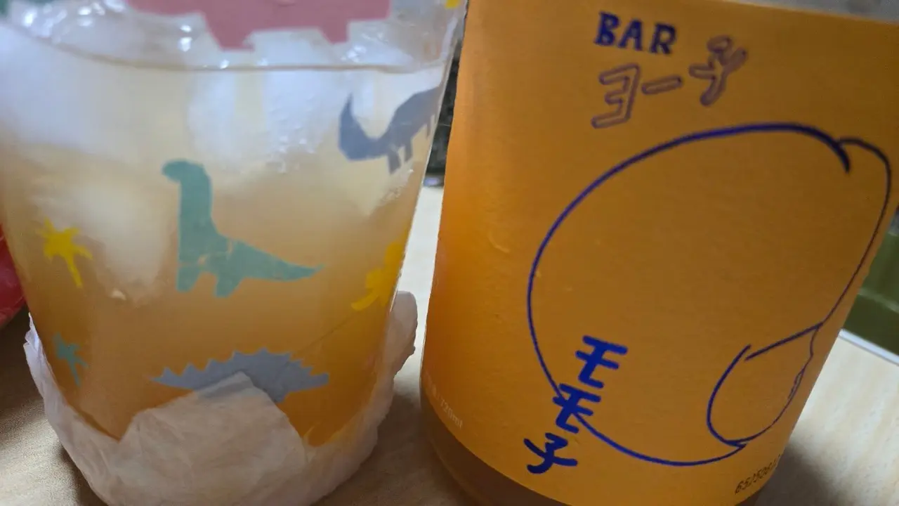 BARヨー子 モモ子 720ml｜桃×さくらんぼ リキュール 【楯の川酒造公式