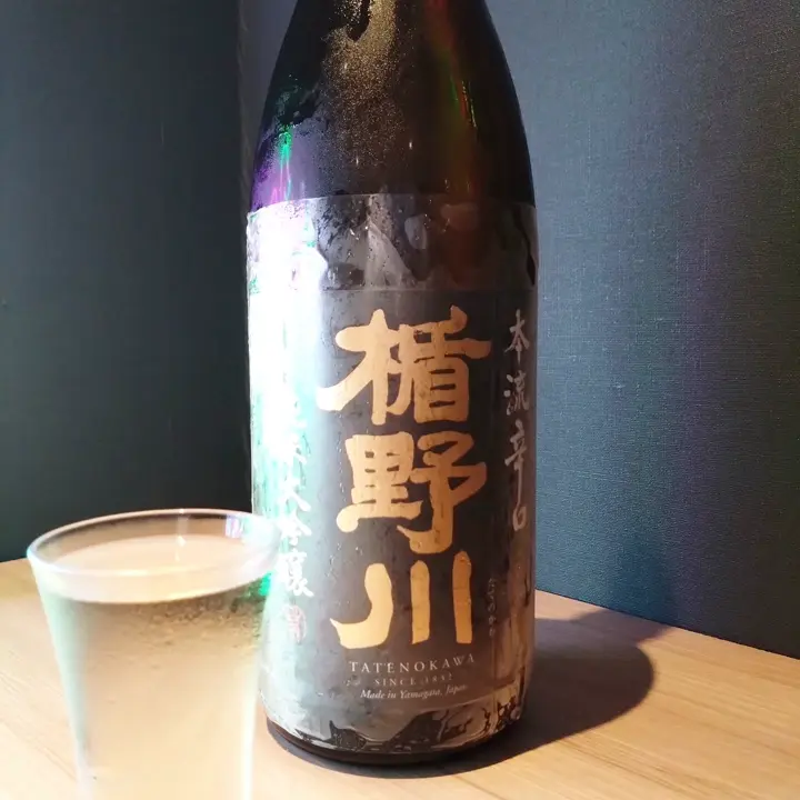 楯野川日本酒 楯野川 純米大吟醸 爽辛 720ml
