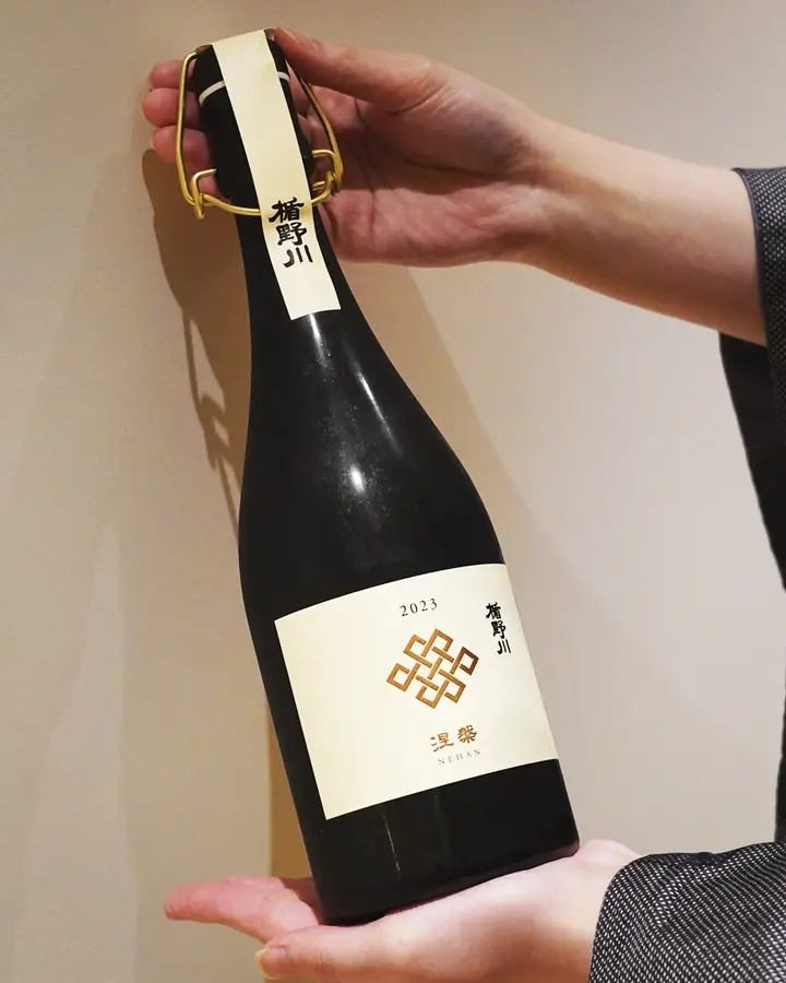 子宝 山形りんご 720ml｜山形県産 もぎたての瑞々しさ 【楯の川