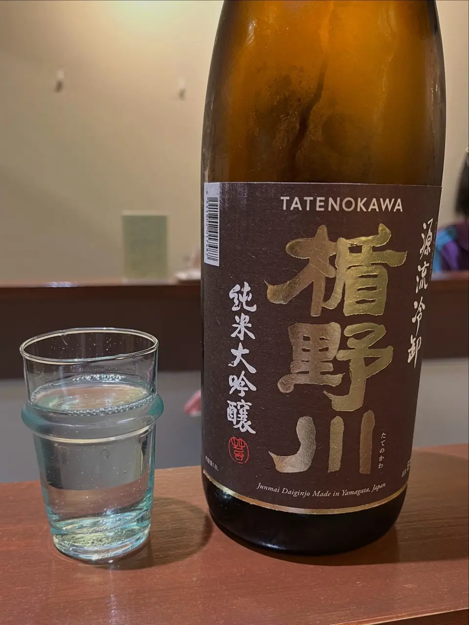 楯野川 純米大吟醸 源流冷卸 1800ml｜秋酒 【楯の川酒造公式】｜楯の川