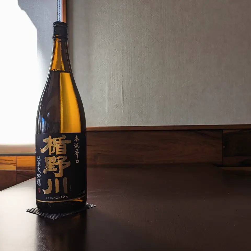 送料無料 】 楯野川 純米大吟醸 720ml ギフトセット [ 清流 / 本流辛口