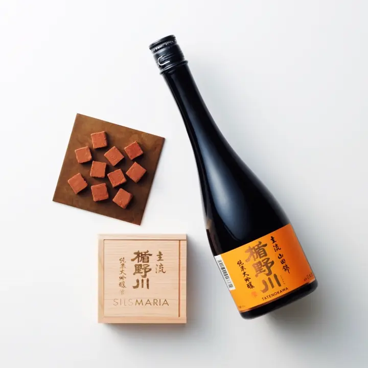 子宝 番外編 ゆず 720ml｜高知県産 柚子 リキュール 【楯の川酒造公式