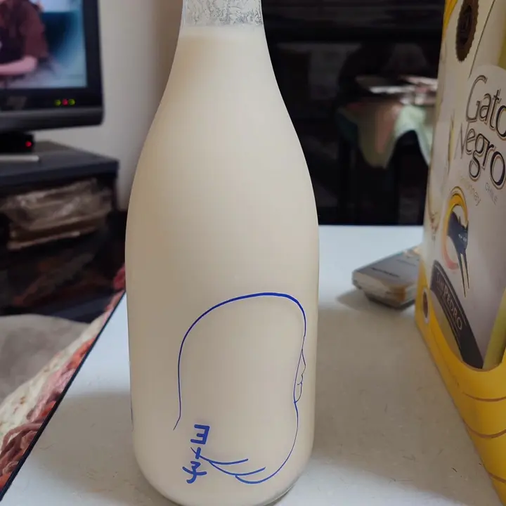 子宝 月山の山ぶどう 720ml｜山形県産 希少なスーパーフルーツ【楯の川