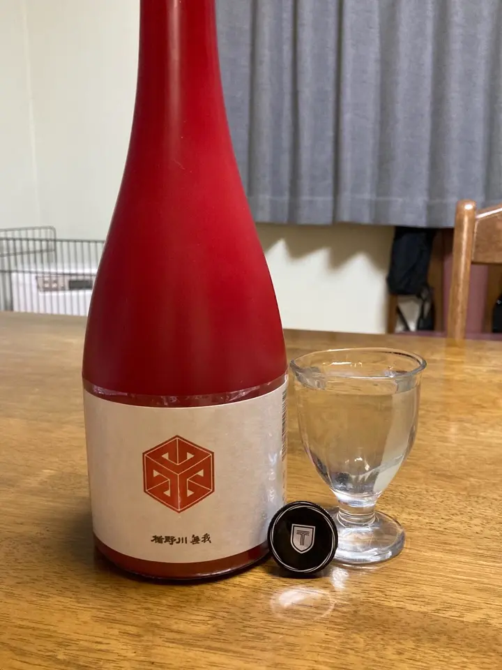 楯野川無我 レッドボトル 純米大吟醸 720ml｜ 雪女神 しぼりたて