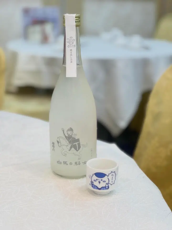 白馬の騎士 旅立ち 720ml ｜純米大吟醸 にごり生酒 日本酒 【楯の川