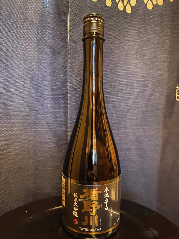 子宝 月山の山ぶどう 720ml｜山形県産 希少なスーパーフルーツ【楯の川