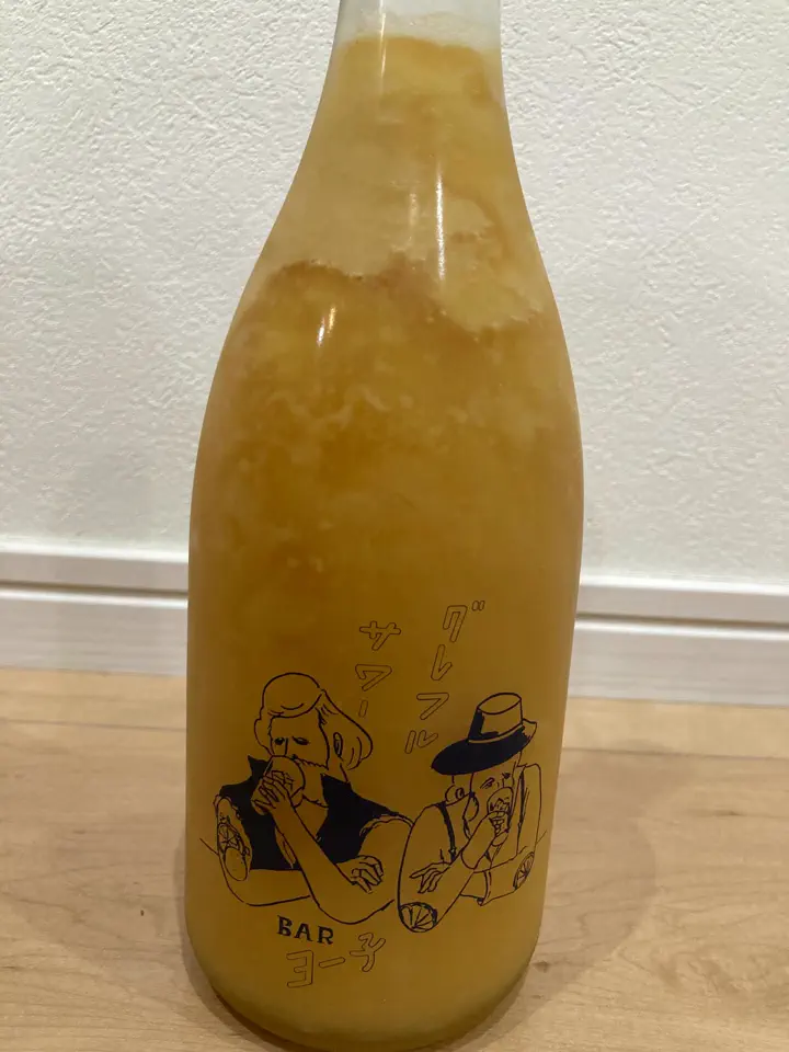 子宝 番外編 ゆず 720ml｜高知県産 柚子 リキュール 【楯の川酒造公式