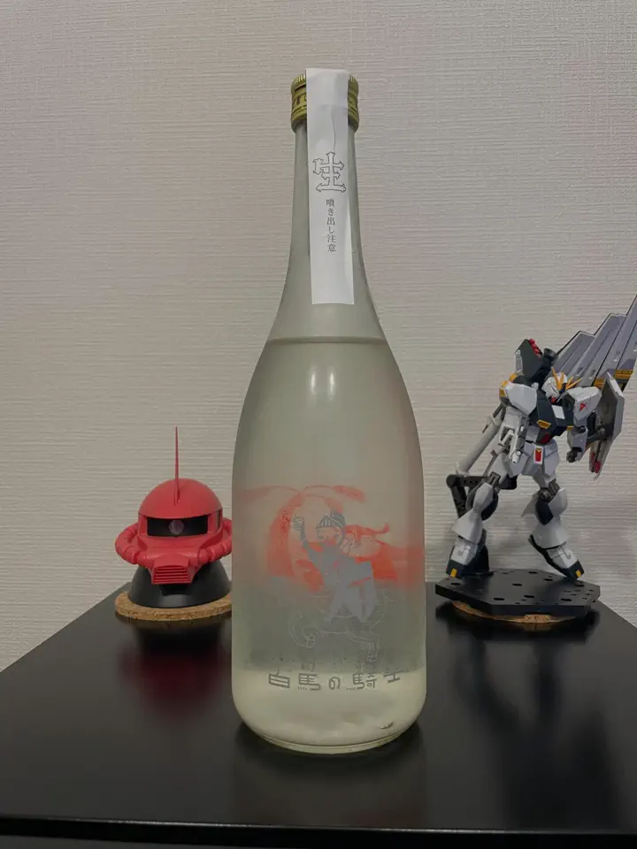 白馬の騎士 旅立ち 720ml ｜純米大吟醸 にごり生酒 日本酒 【楯の川