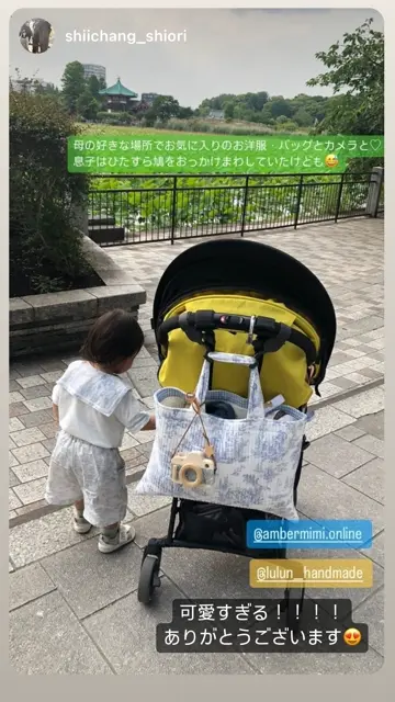 レッスンバッグ｜ベビー服・新生児服の通販 Amber mimi