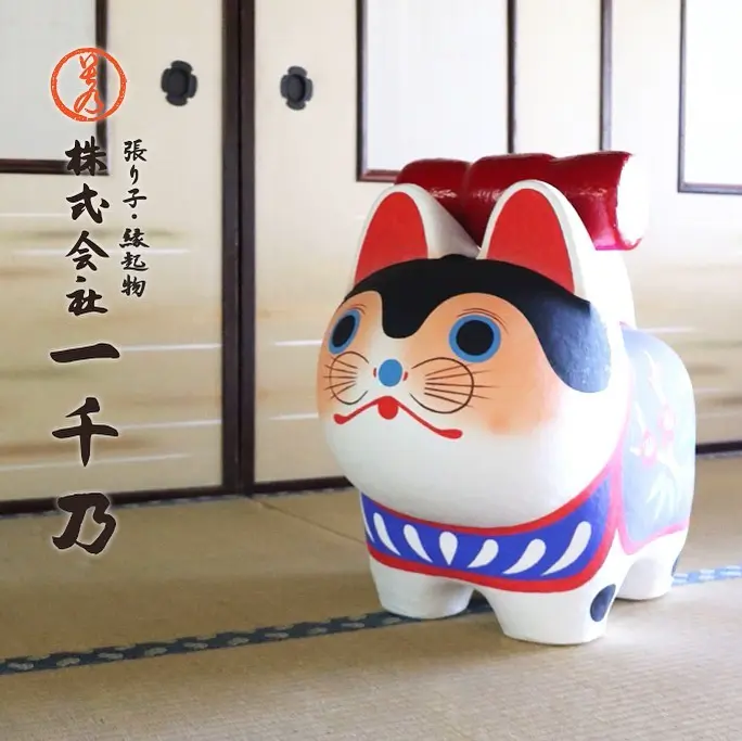 ディスプレイ犬張り子