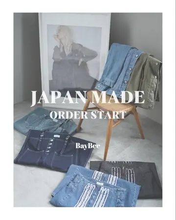 BayBee　ベイビー　デニム　サロペット インディゴ 予約】button design denim salopette - BayBee
