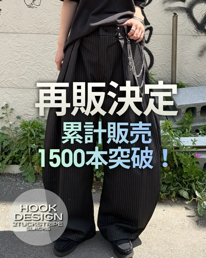 ポケットホワイトデニムパンツ KA7266 – YOLO（ヨロ）｜ファッション通販