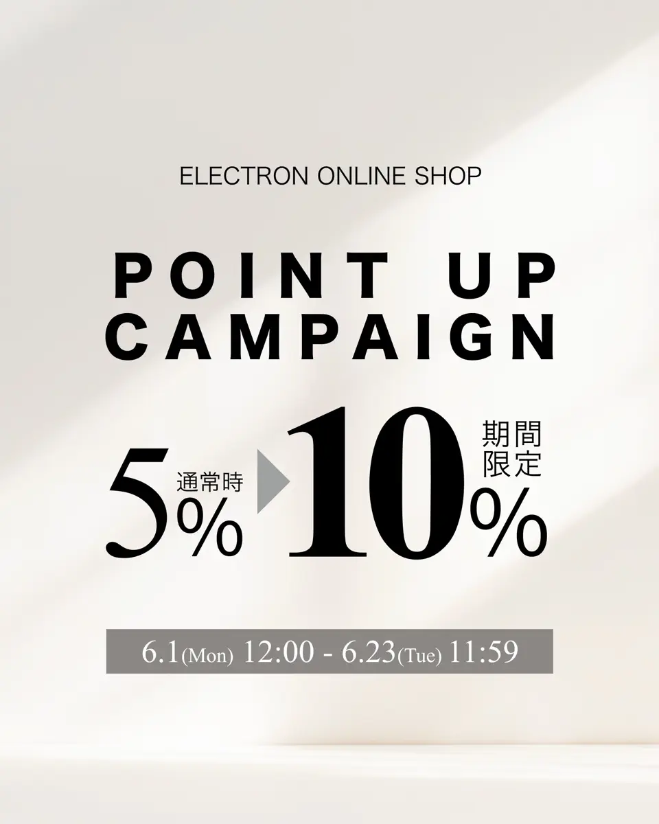 フェイスジェル | ELECTRON ONLINE SHOP