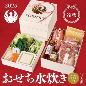 とりもんさん専用 18037030556332901_t_360.webp?