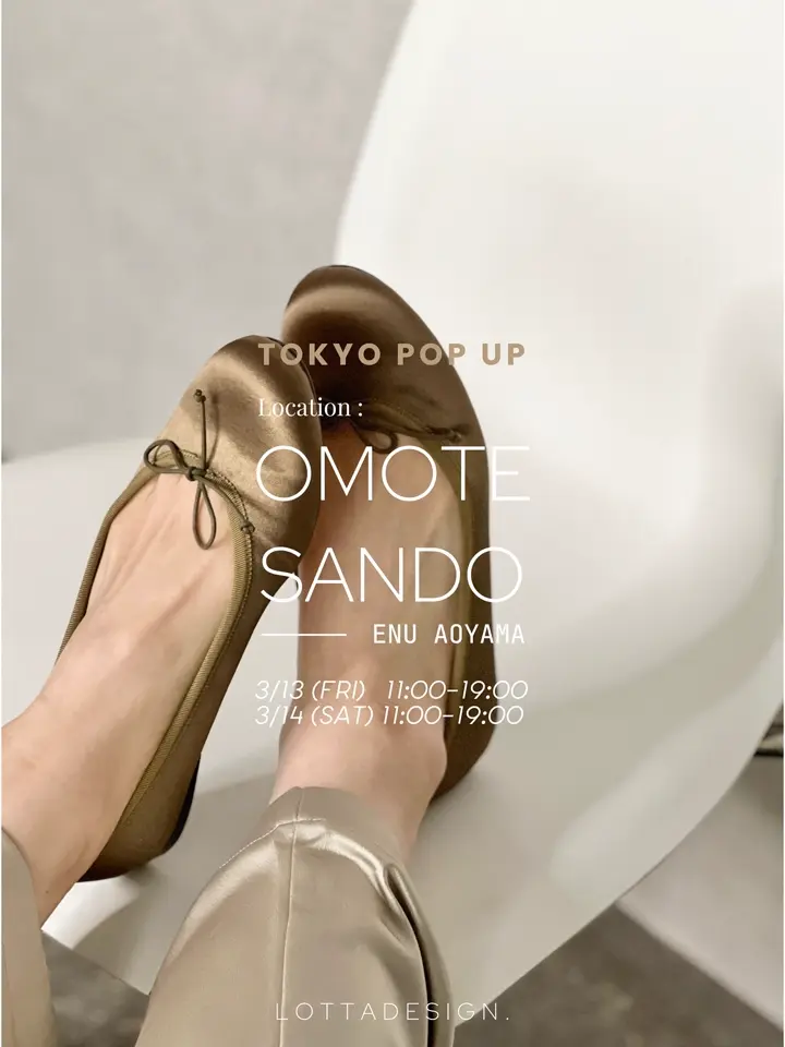 LOTTADESIGN. Official online Store