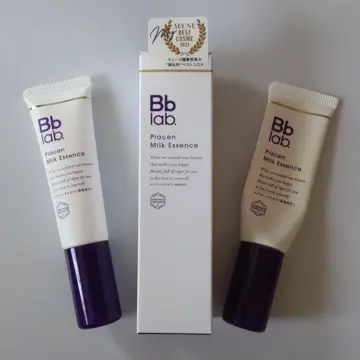 馬油保濕乳液/ロッシMABナチュラルミルクローション485ml