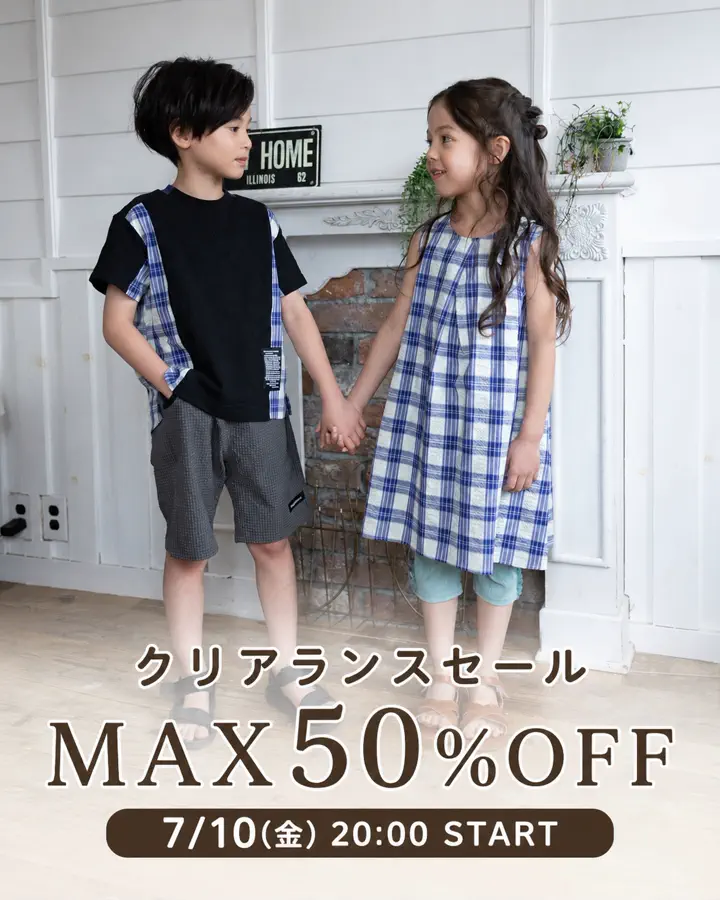 個性的でかわいい子供服｜zuppa di zucca / ズッパディズッカ