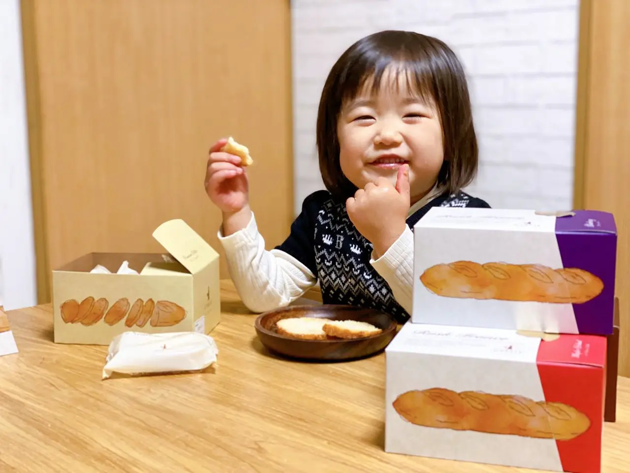 山形直送計画】ラスクフランス詰め合わせ – シベール 麦工房