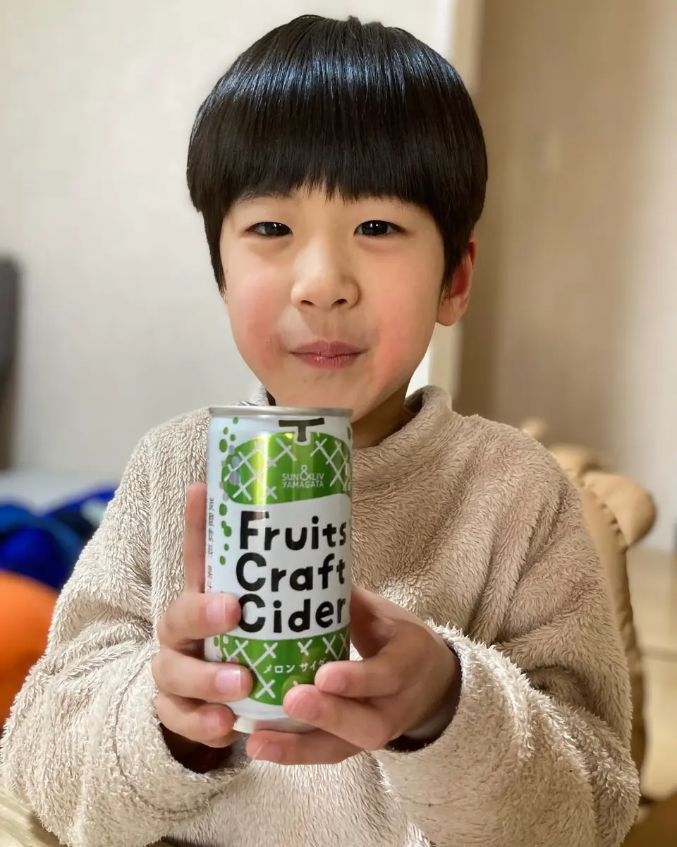 山形直送計画】Fruits Craft Cider（フルーツクラフトサイダー