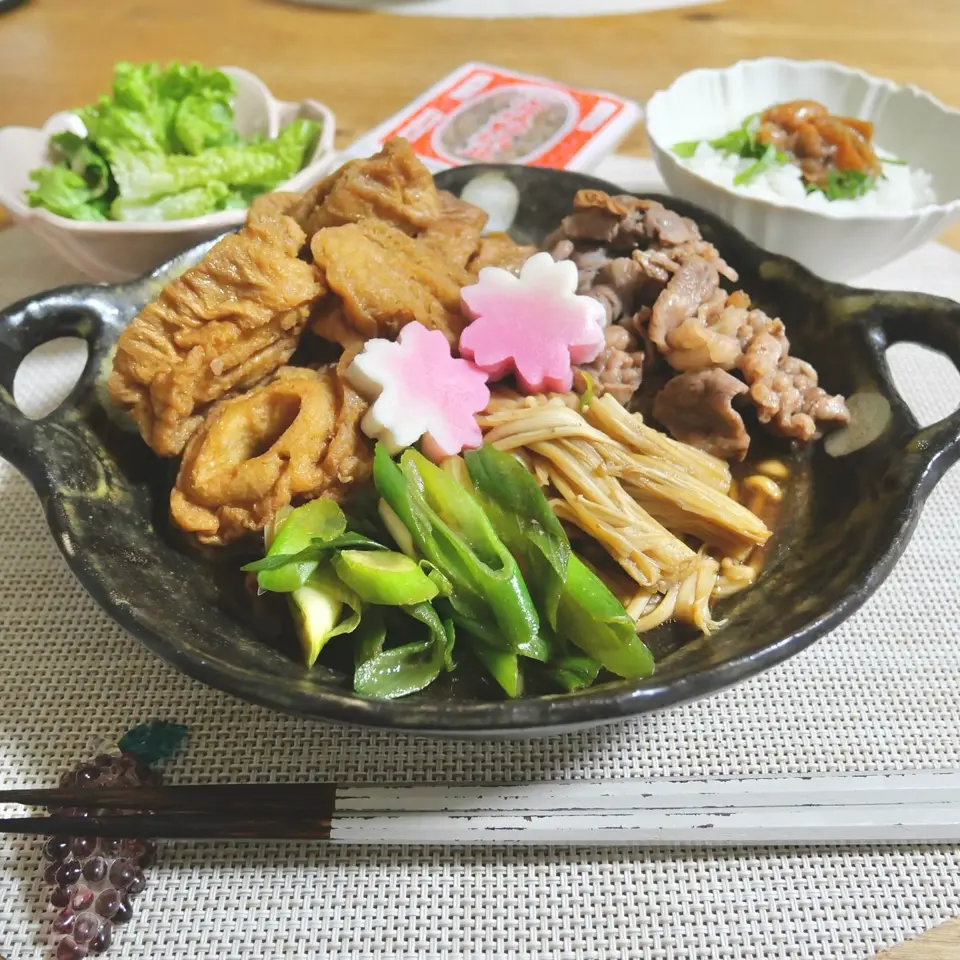 山形直送計画】牛すき麩セット – やまがたふ処 鈴木製麩所