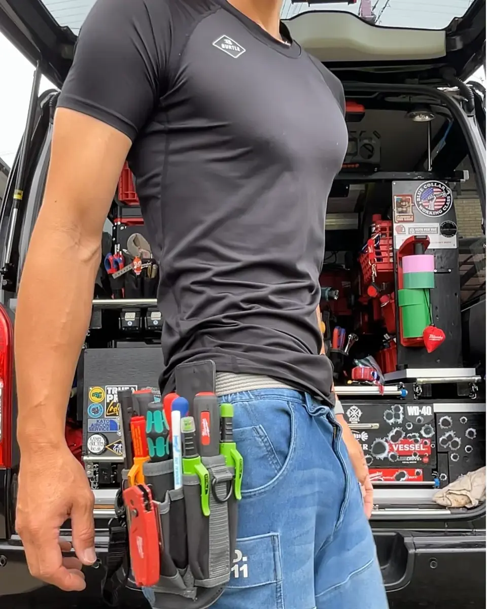 MP1X – VETO PRO PAC JAPAN
