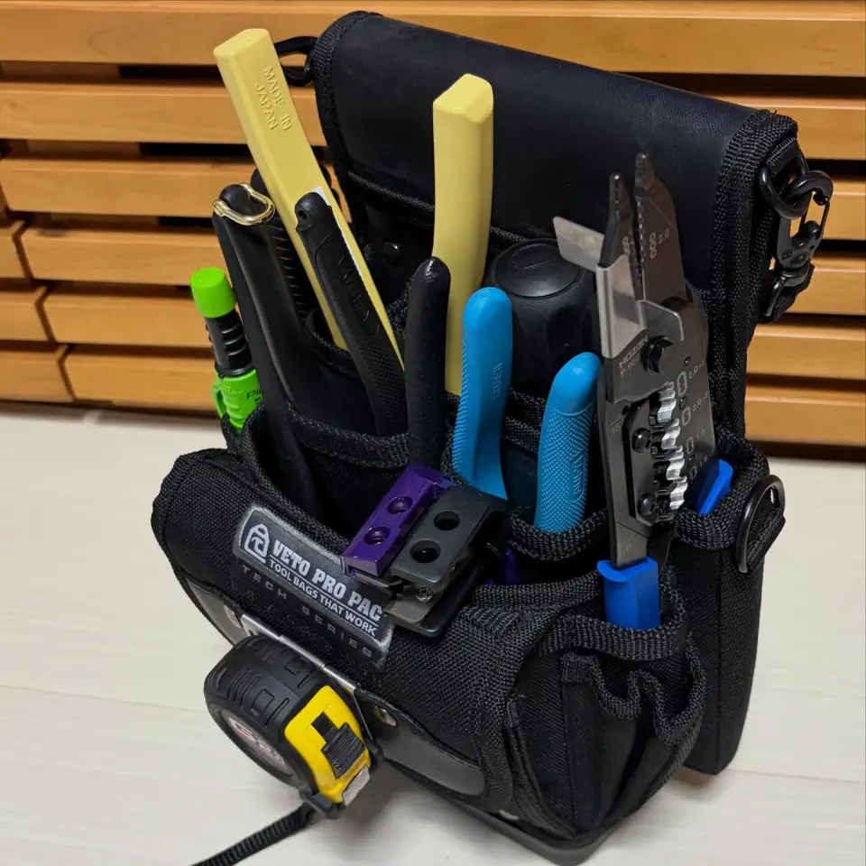 TP4B BLACK OUT – VETO PRO PAC JAPAN