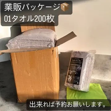 rosaliehill microfibertowel INFINITE01 40×40 (36枚入) 380GSM