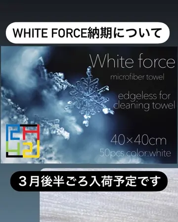 超特価　Fantastic xml グラフェンコーティング剤 500ml 4本 Fantastic xml graphene coating 500ml グラフェンコーティング