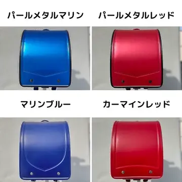 モデルロイヤル ドラグーン｜男の子に人気のランドセル