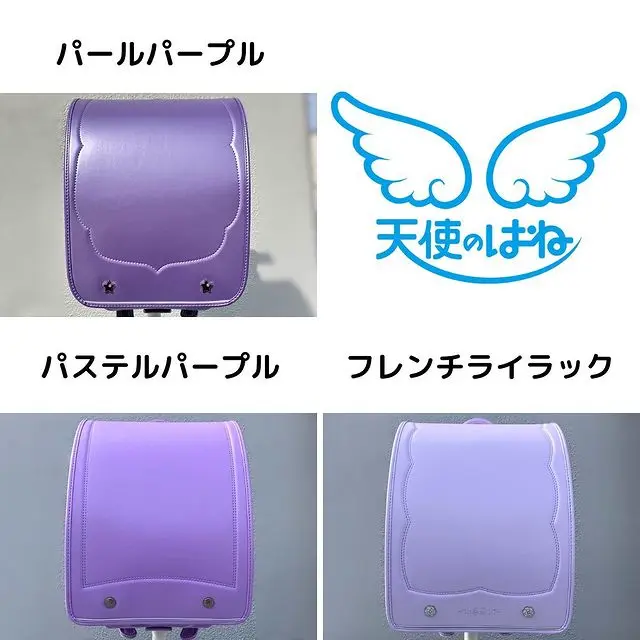 staff_toko_seibanの投稿(1260869735050948608)