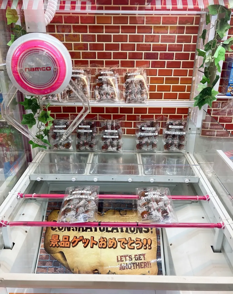 お手軽南高梅 はちみつをお取り寄せ｜梅屋 公式オンラインショップ