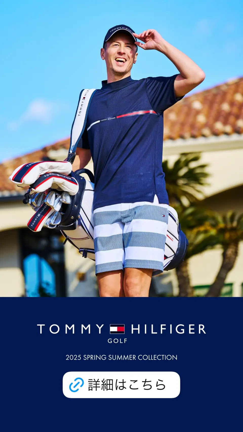   - トミーヒルフィガー　ゴルフウェア トミー ヒルフィガー ゴルフ（TOMMY HILFIGER GOLF）（メンズ