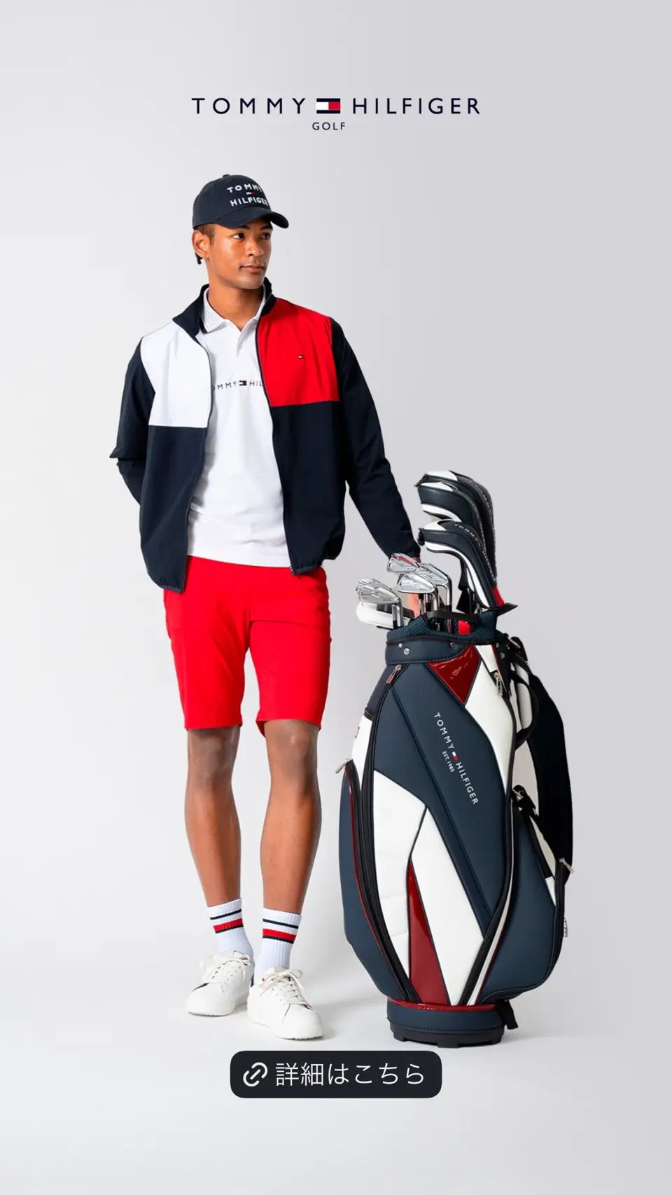トミーヒルフィガー ゴルフウェアセットアップ トミー ヒルフィガー