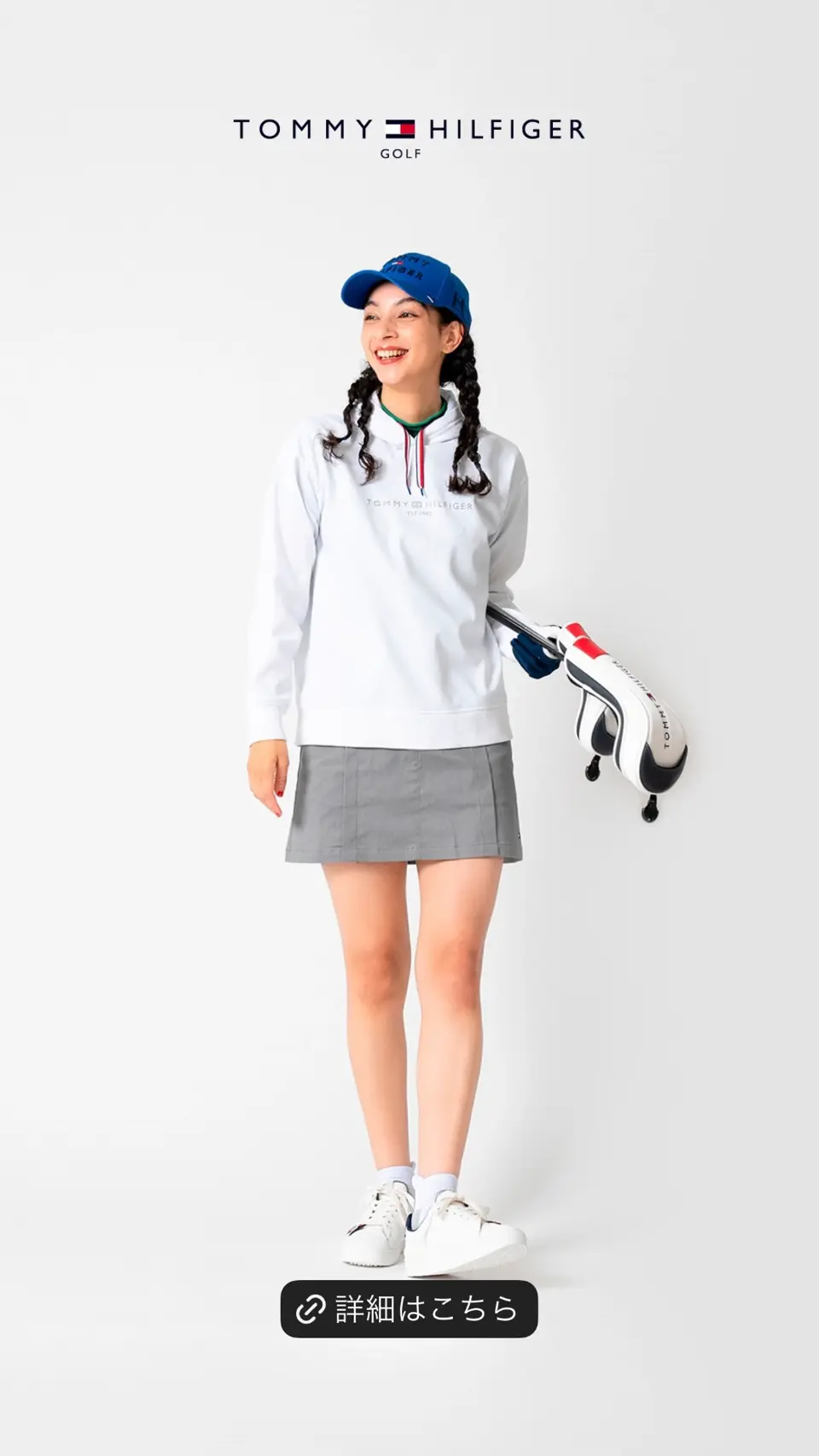 【美品】トミーヒルフィガーゴルフレディース　セットアップ 楽天市場】セットアップ レディース（ブランドトミー