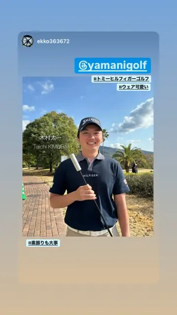 クイックマスター]HANDY SPEED STICK(ハンディスピード