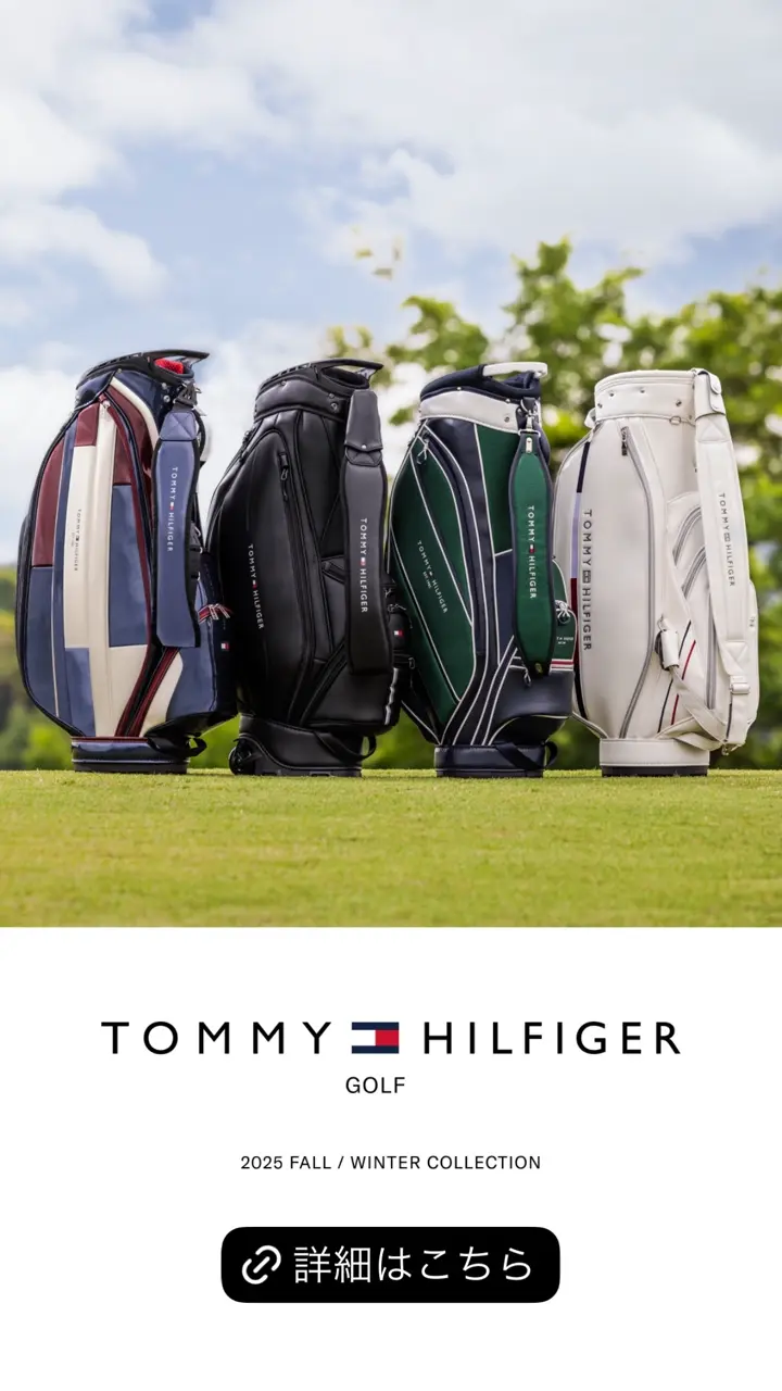 トミーヒルフィガー]キャスターキャディバッグ ユースフル | ヤマニ