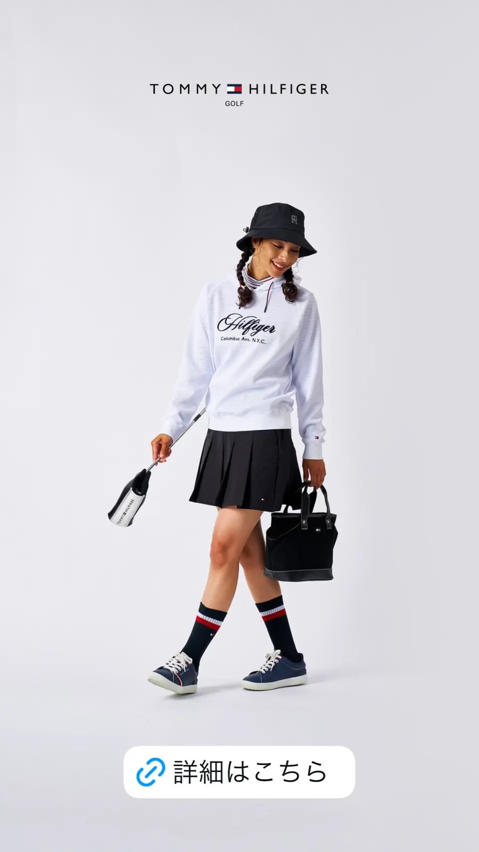 30％OFF】[トミーヒルフィガー]レディース プリーツスカート | ヤマニ