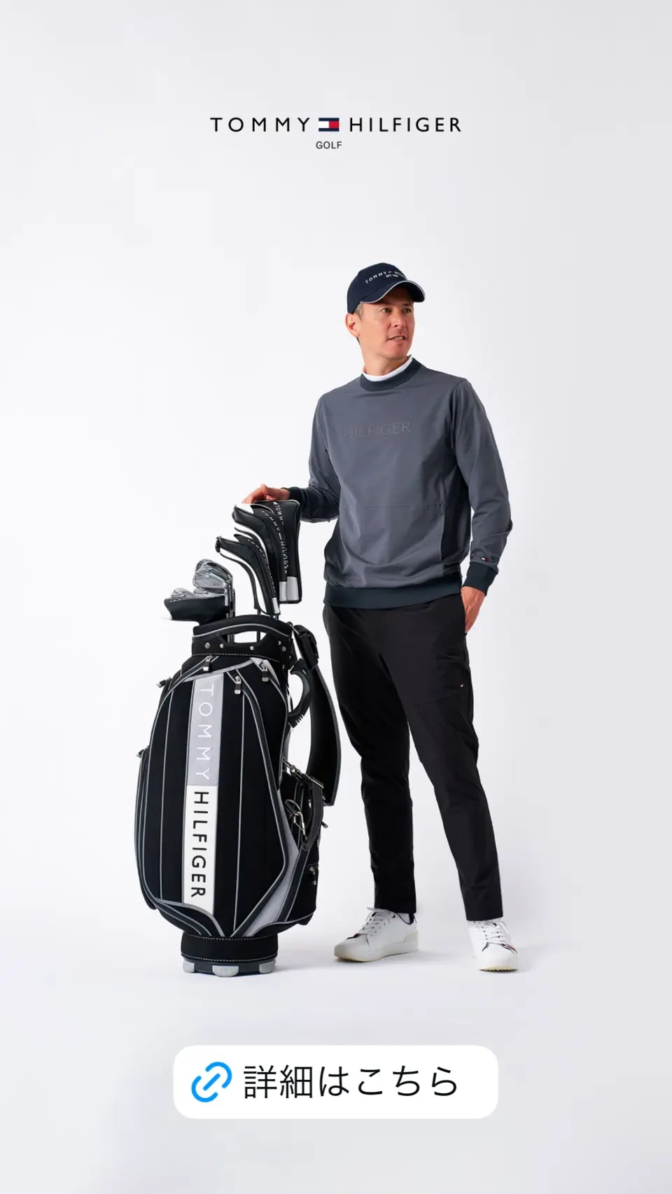 トミー ヒルフィガー ゴルフ]ヘッドカバー フェアウェイ用 ベーシック