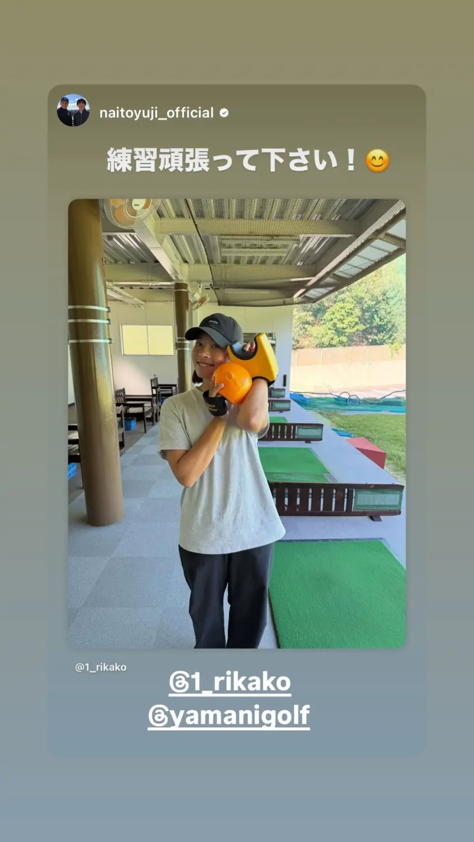 トレーニングスティック パーフェクトローテーション ライト ビッグアプローチ トレーニングスティック パーフェクトローテーション ライト ビッグ