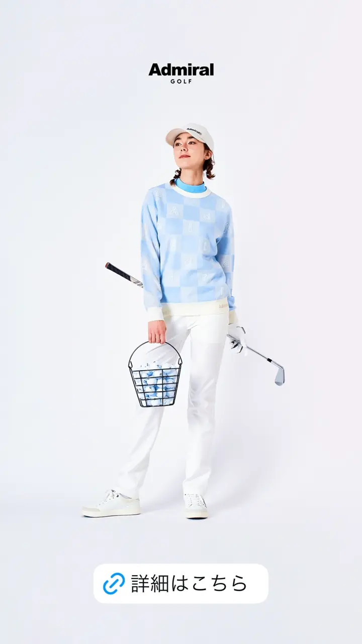Admiral Golf（アドミラル ゴルフ） | ヤマニゴルフ 公式ウェブ